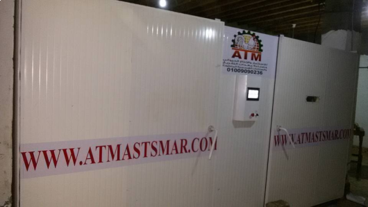 مكينة تفريخ 57600 تاتش موديل 2016