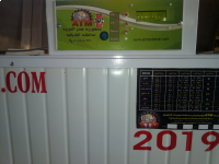 مكينة تفريخ ٦٠٠٠بيضه ٢٠١٩